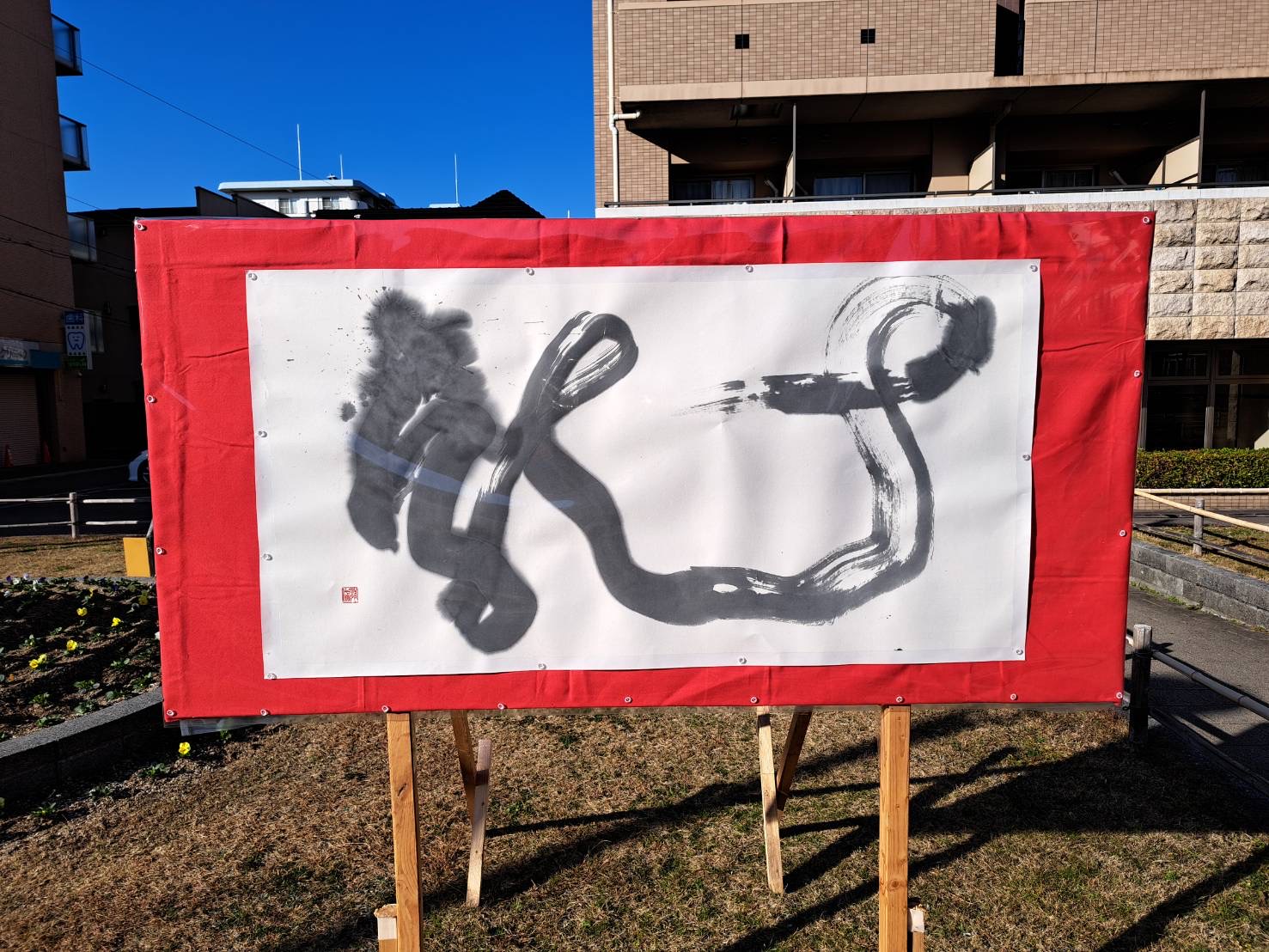 公式インスタグラム